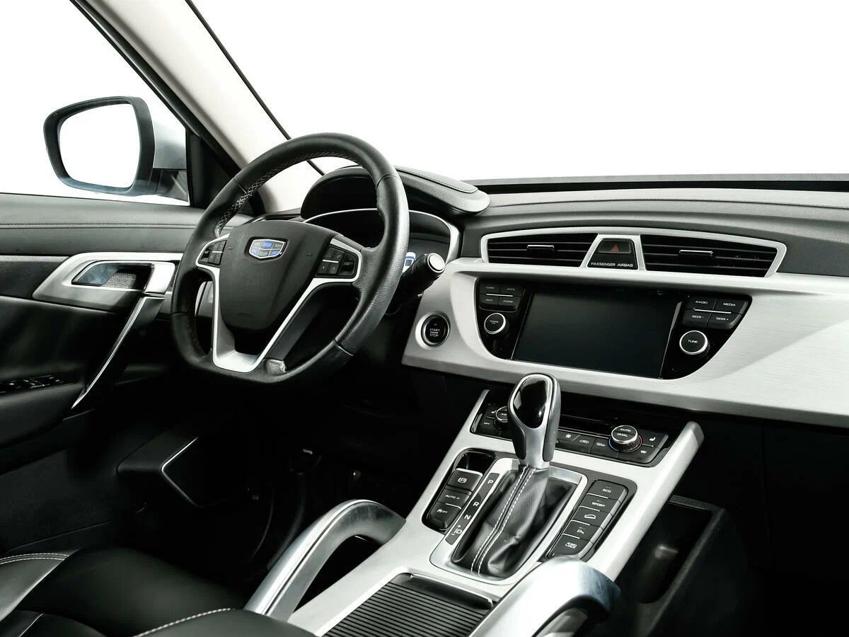 Geely Atlas