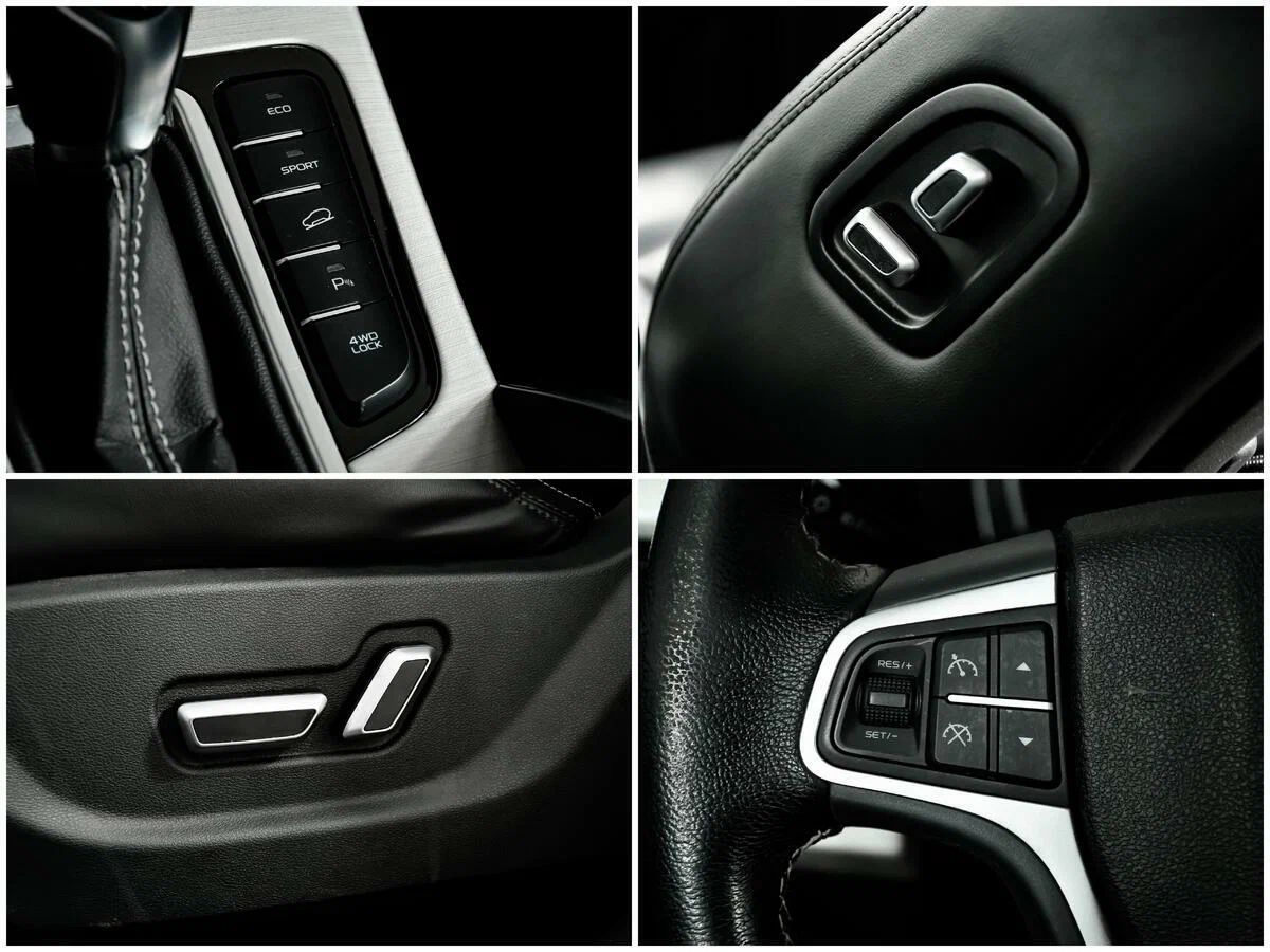 Geely Atlas