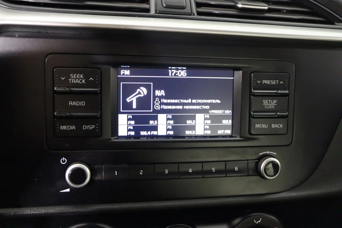 Kia Rio