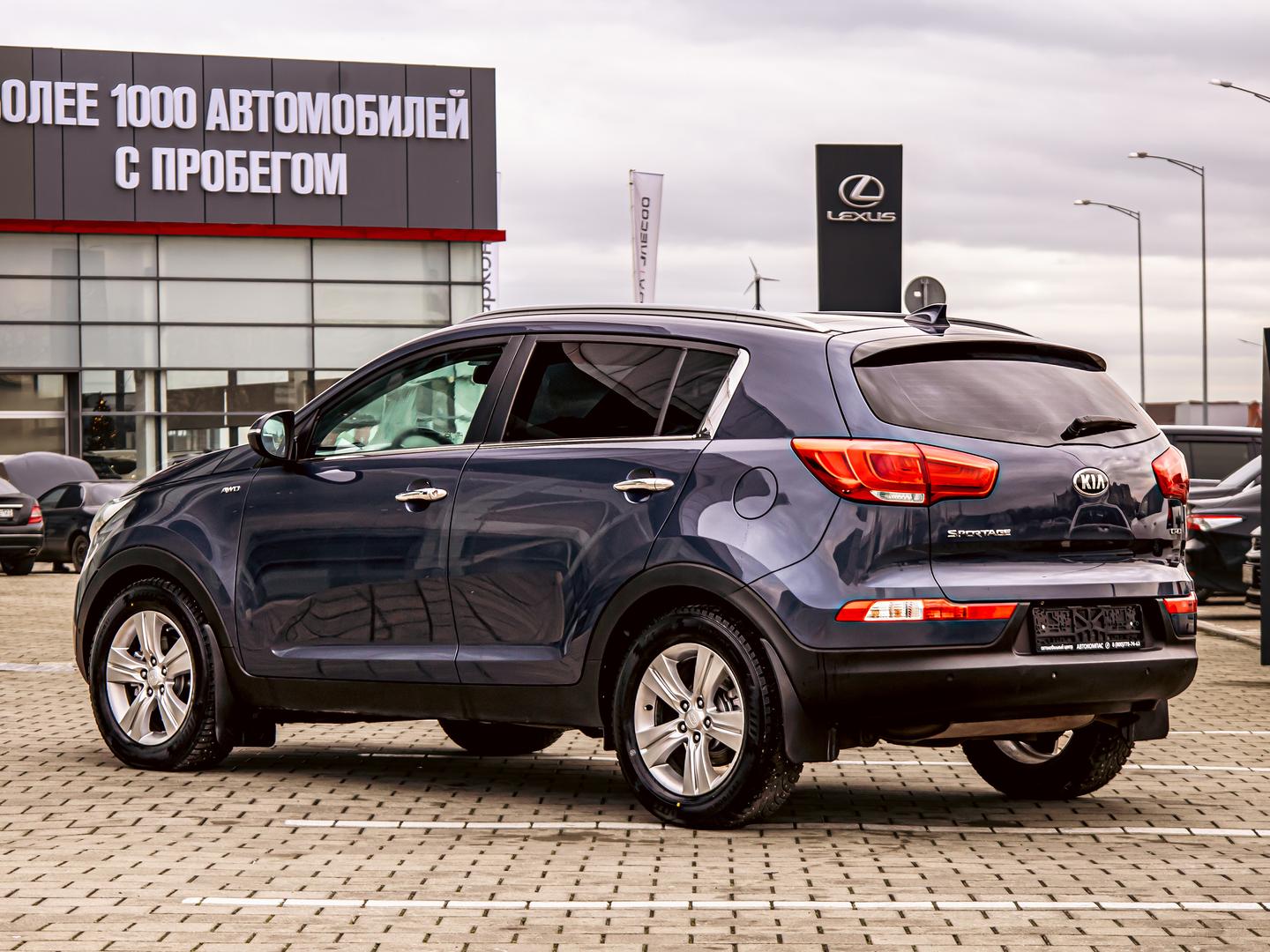 Kia Sportage
