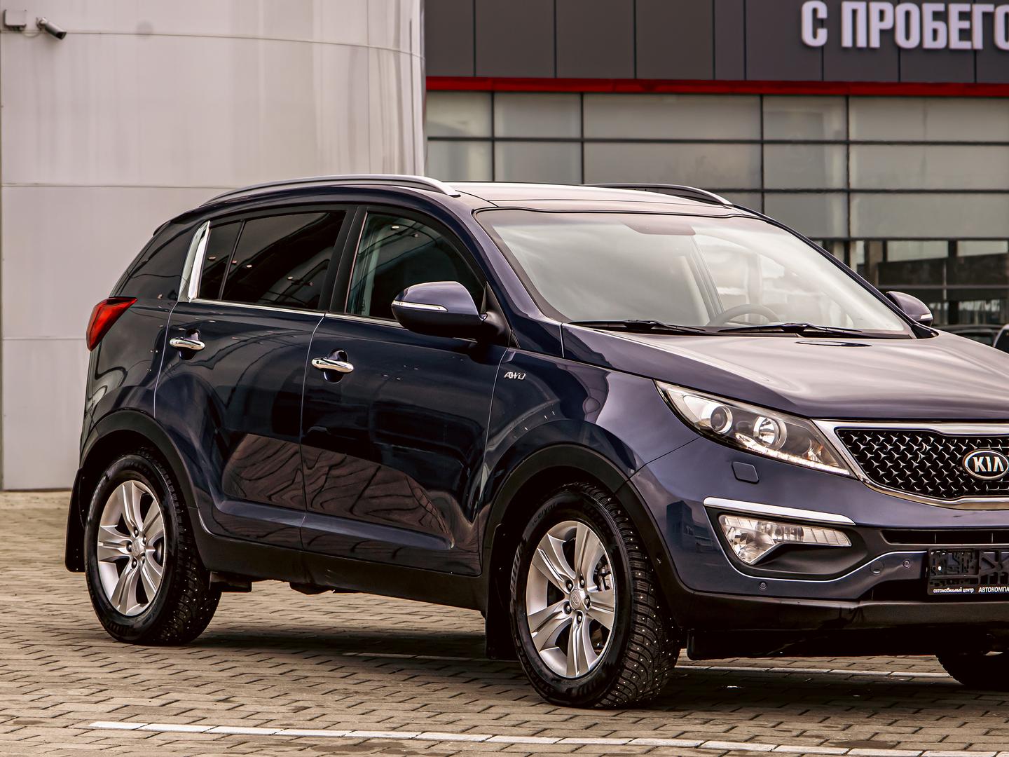 Kia Sportage