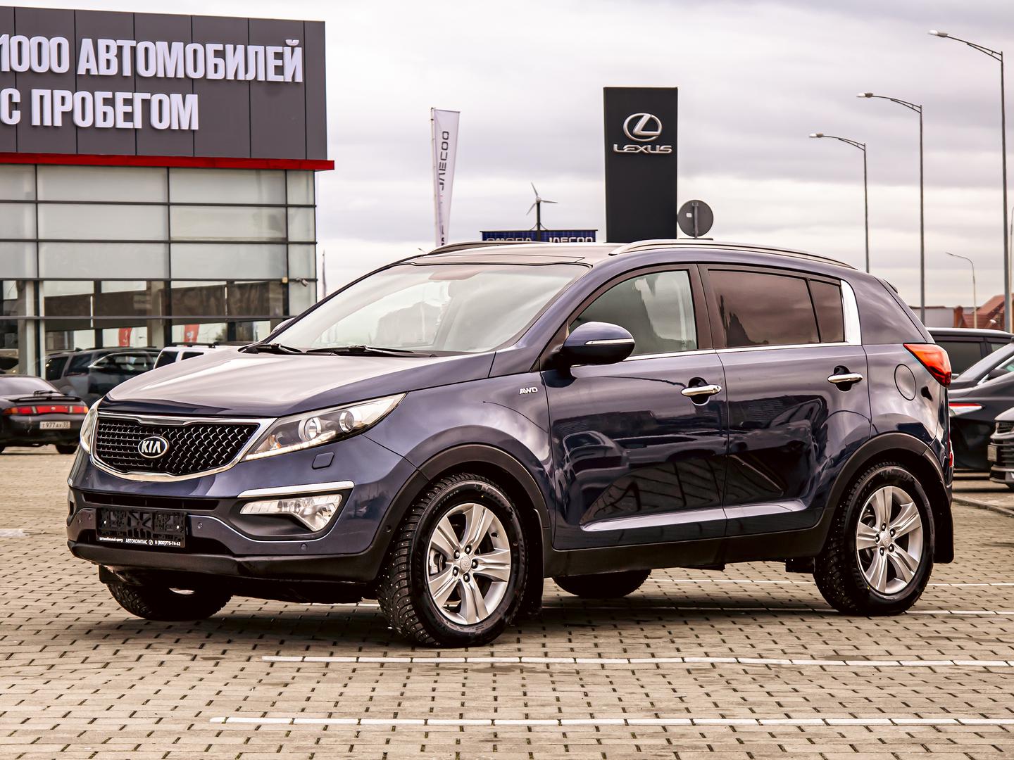 Kia Sportage