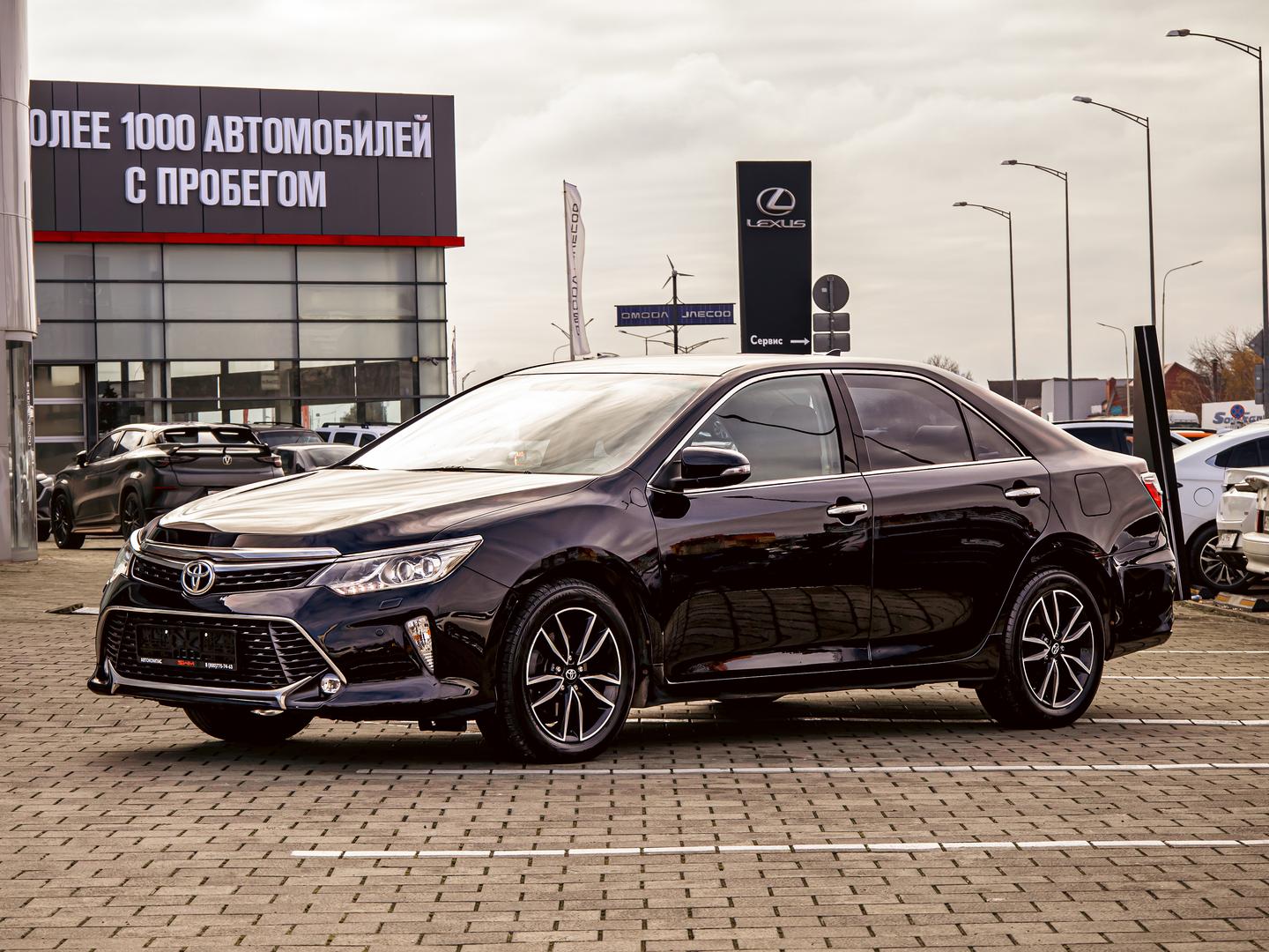 Toyota Camry