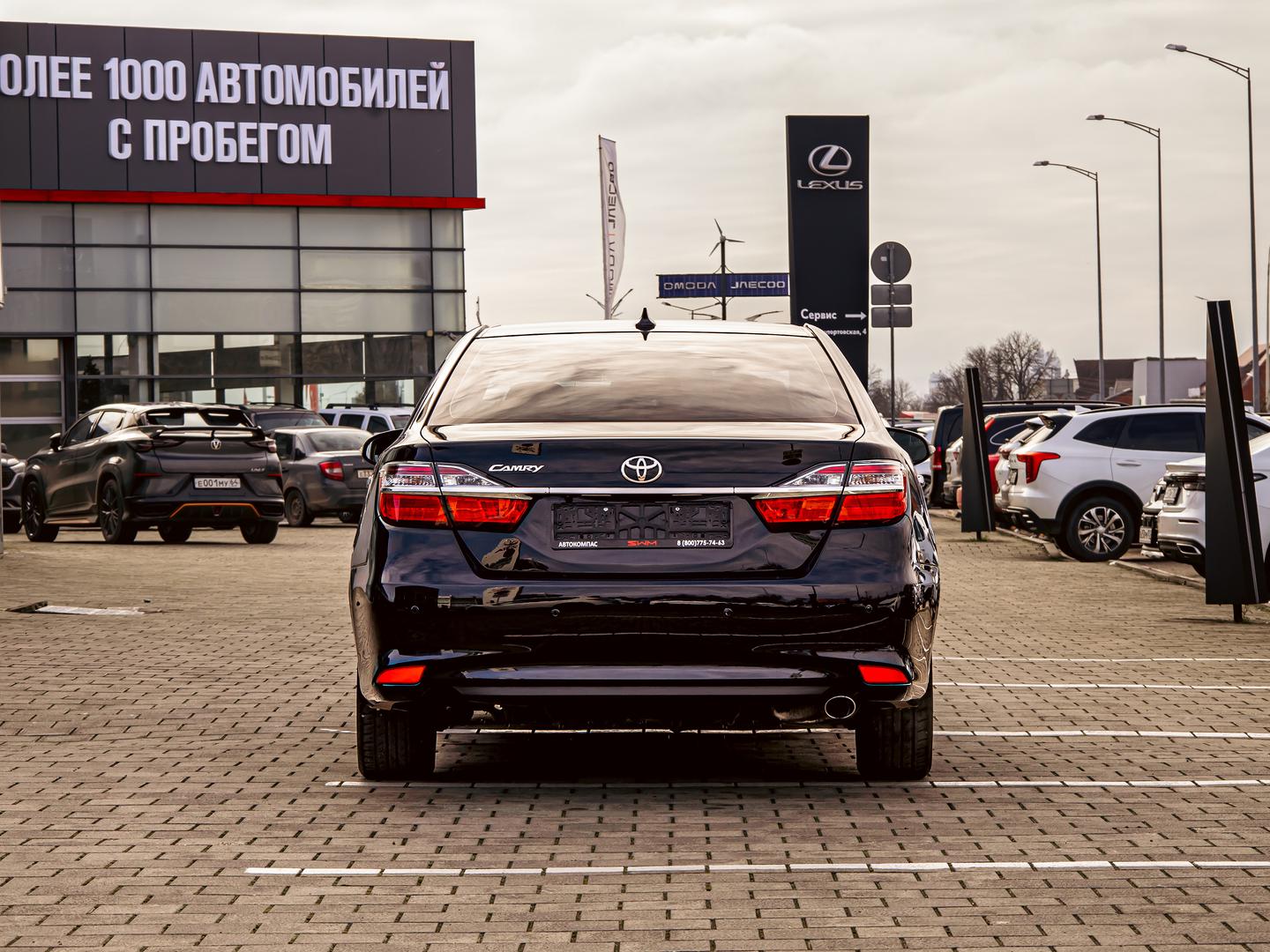 Toyota Camry