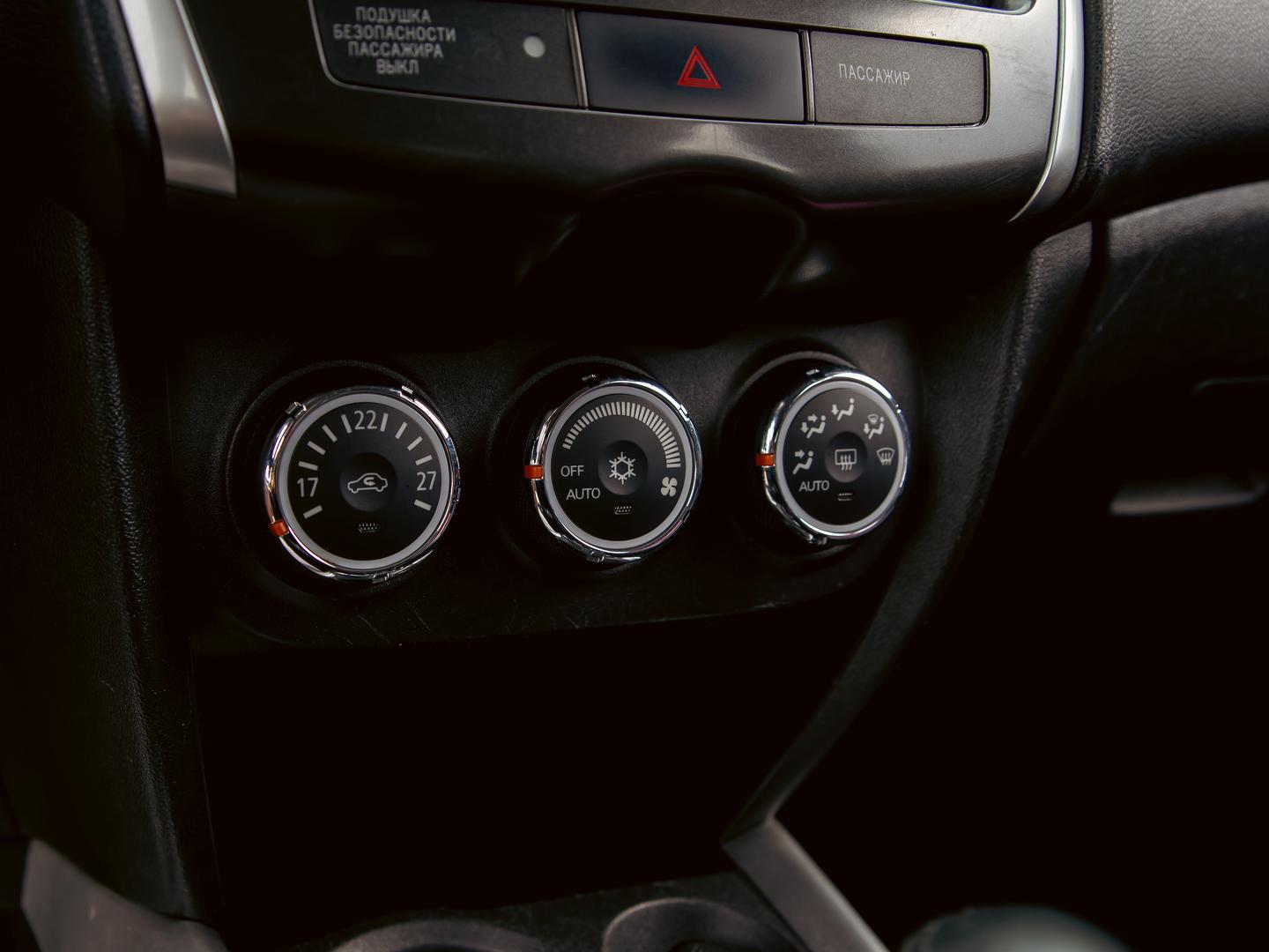 Mitsubishi ASX
