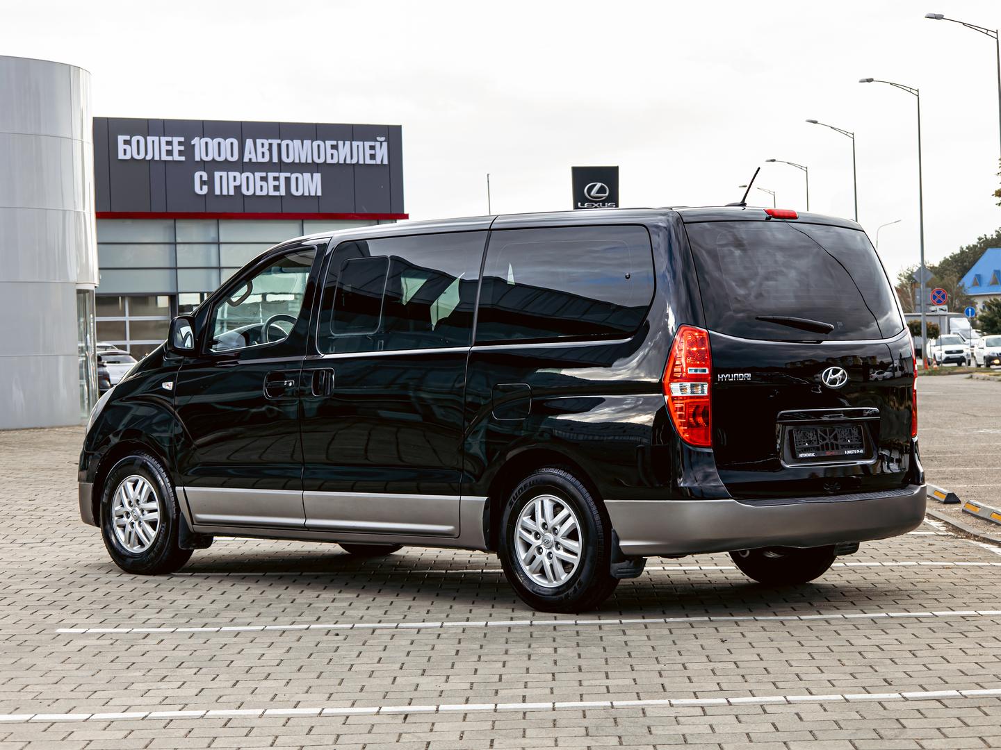 Hyundai H-1