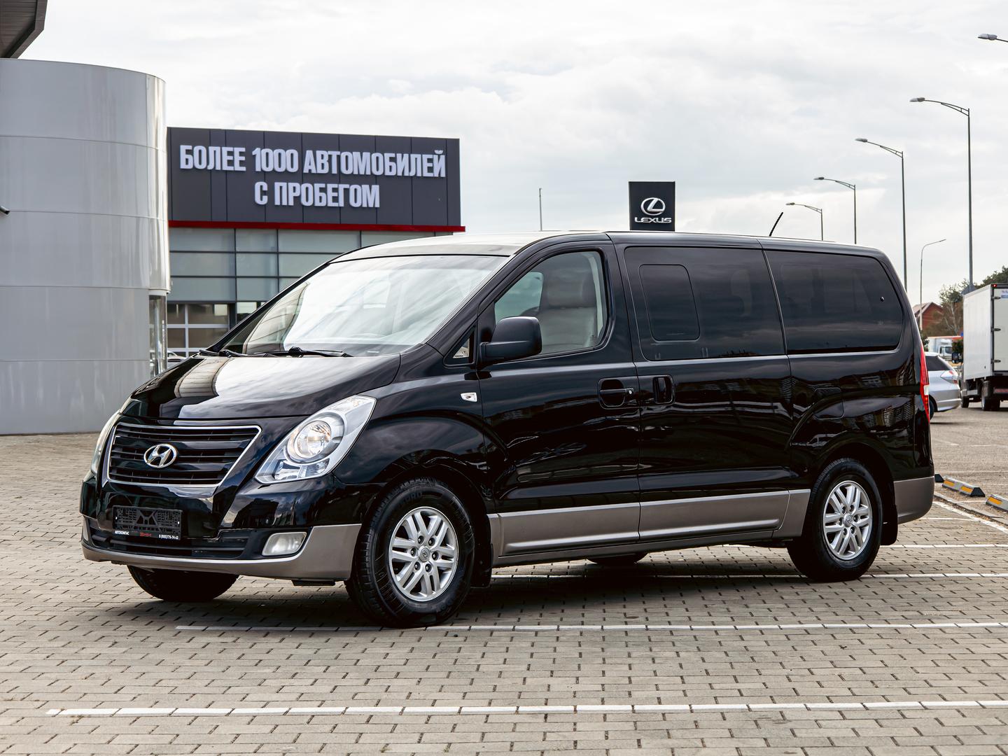 Hyundai H-1