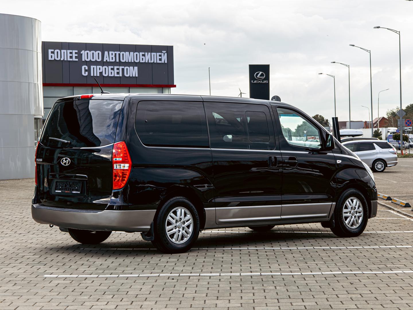 Hyundai H-1