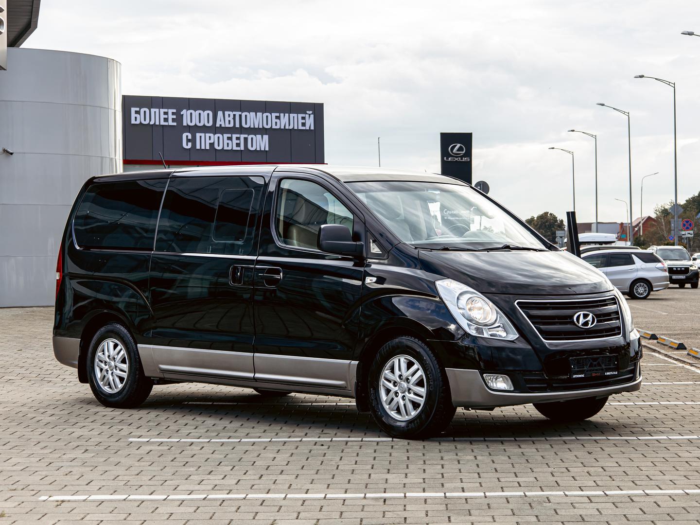 Hyundai H-1