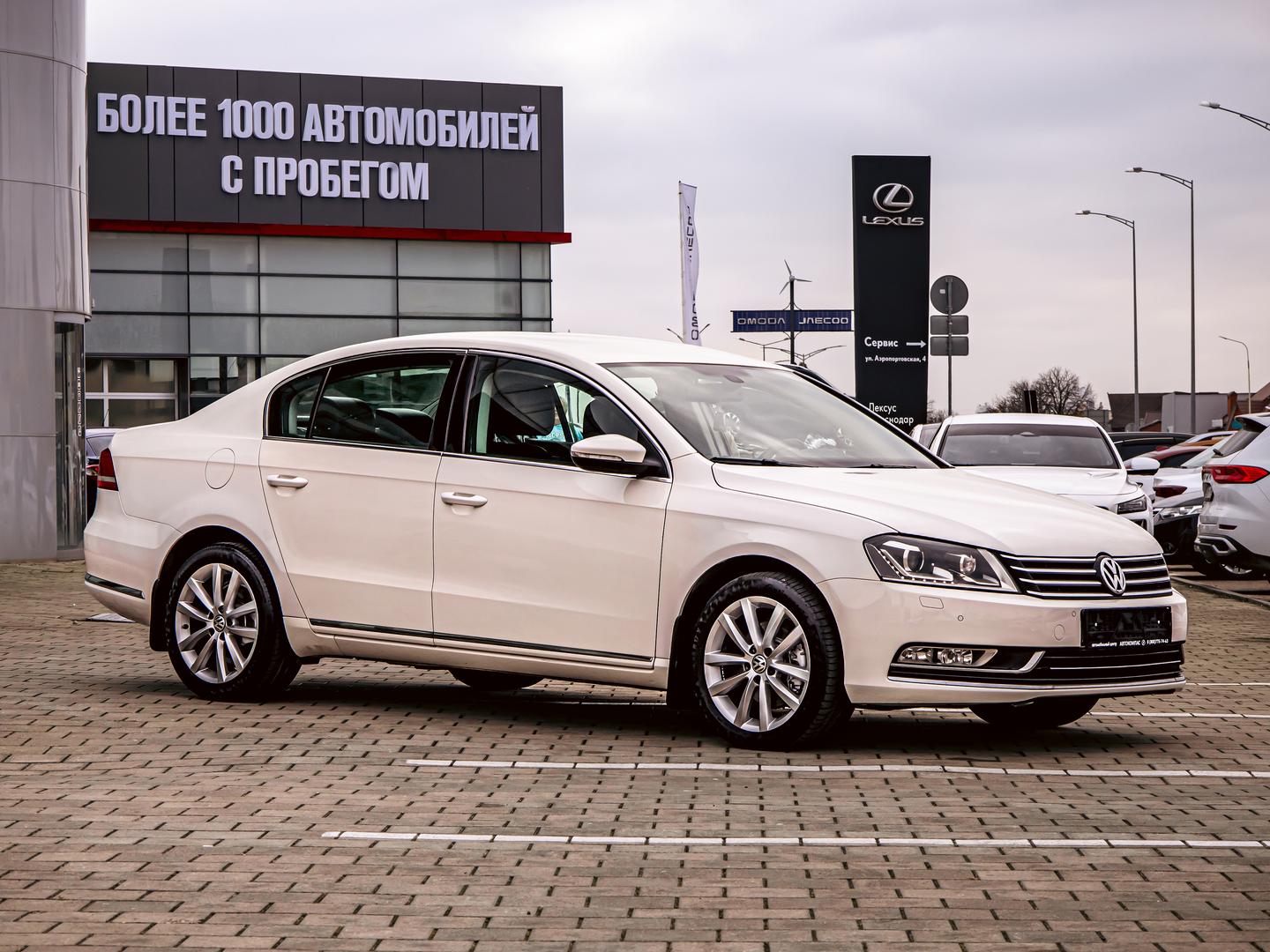 Volkswagen Passat