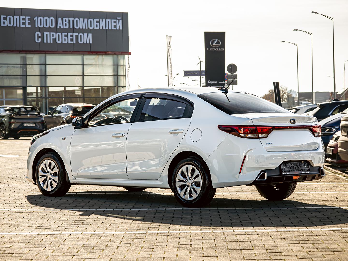 Kia Rio