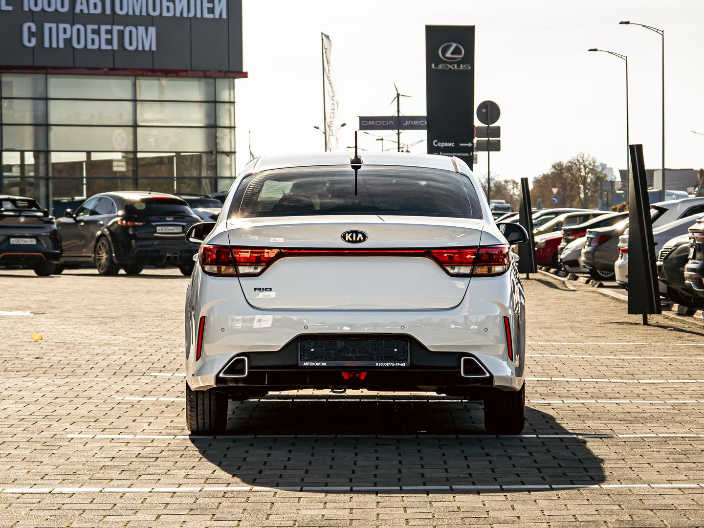 Kia Rio