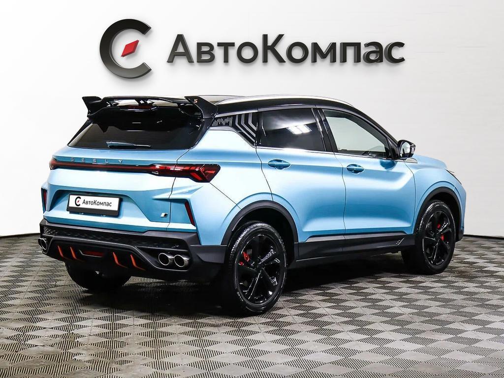 Geely Coolray