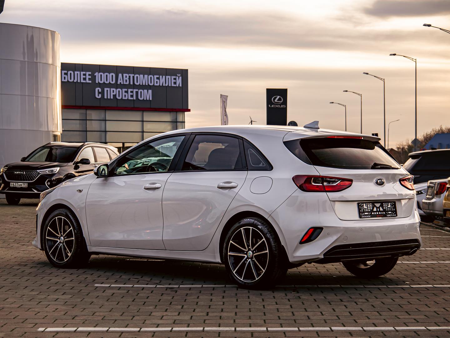 Kia Ceed
