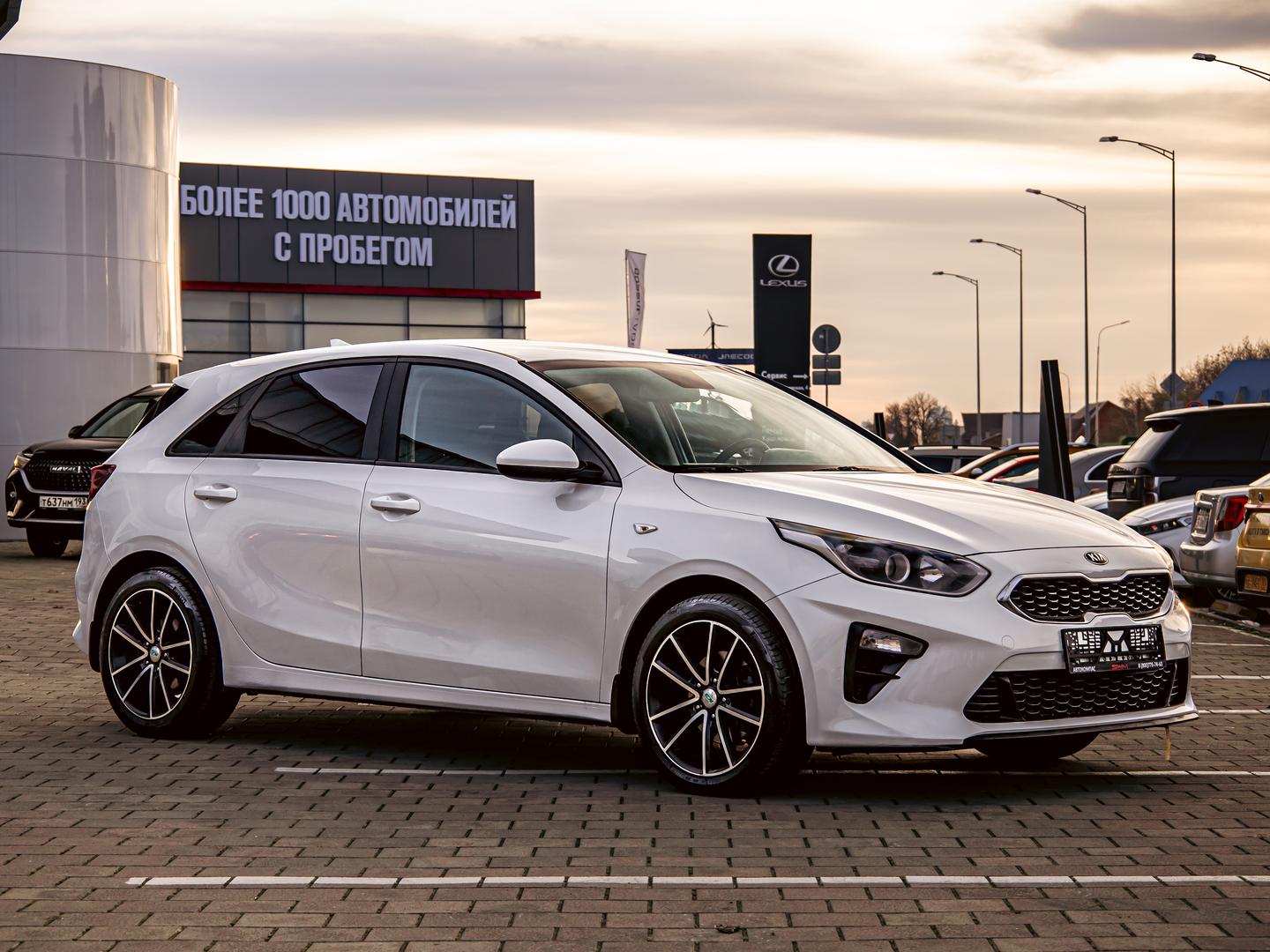 Kia Ceed