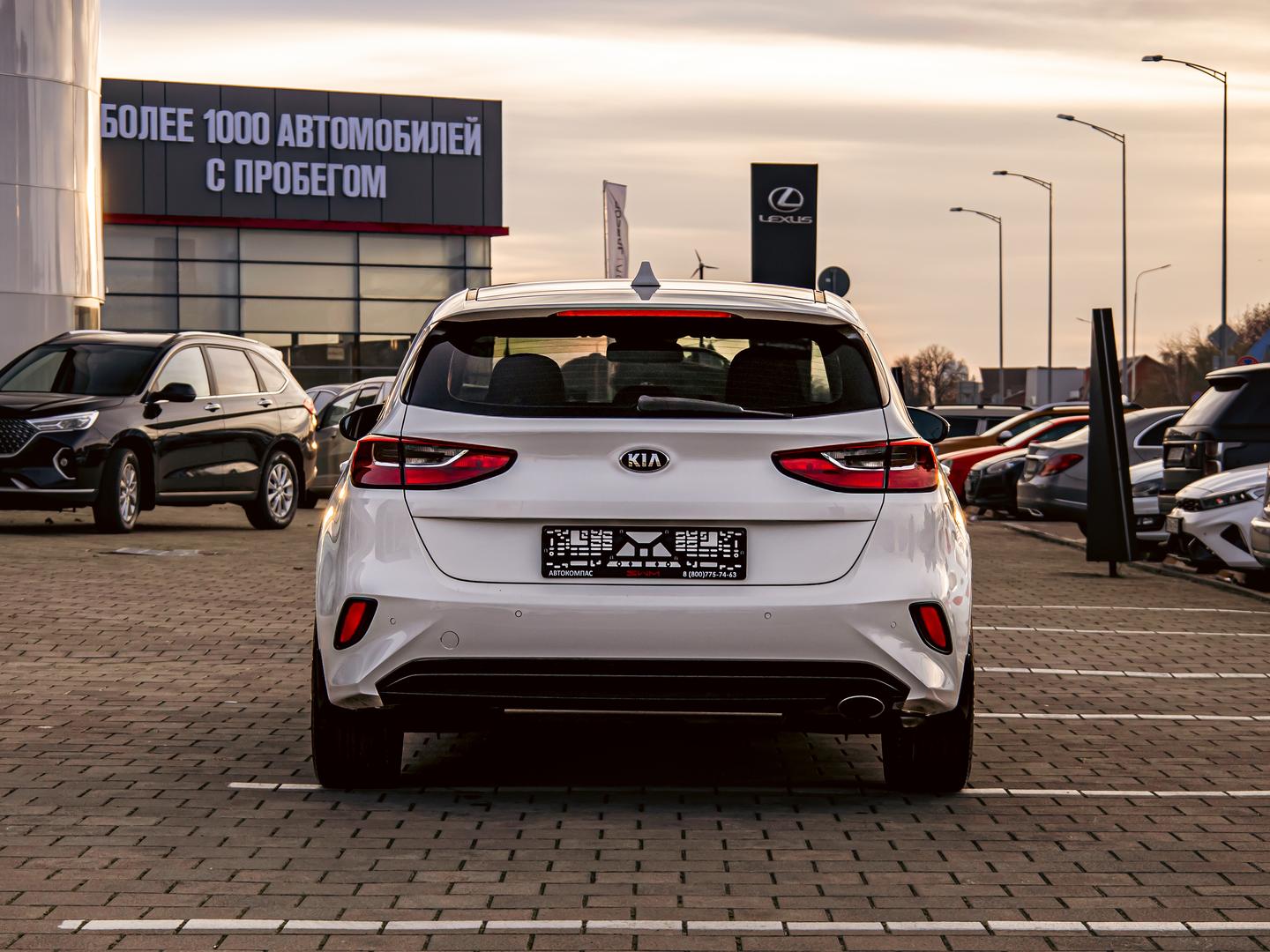 Kia Ceed