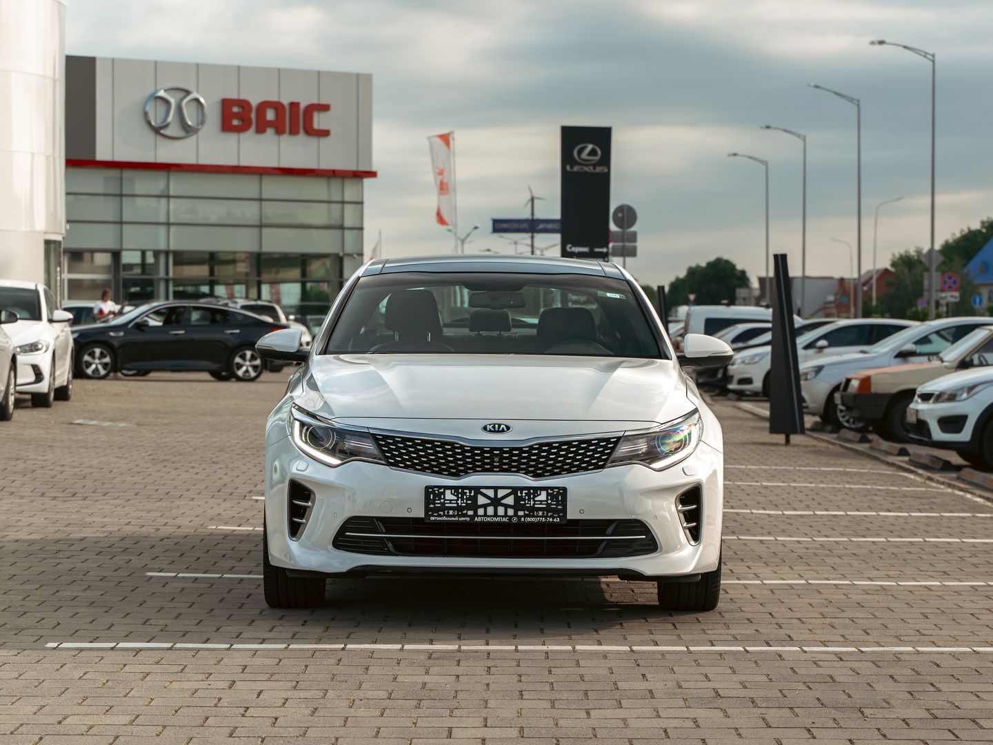 Kia Optima