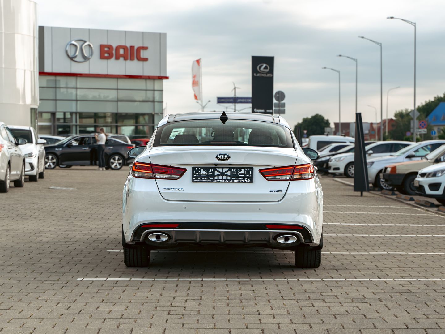 Kia Optima