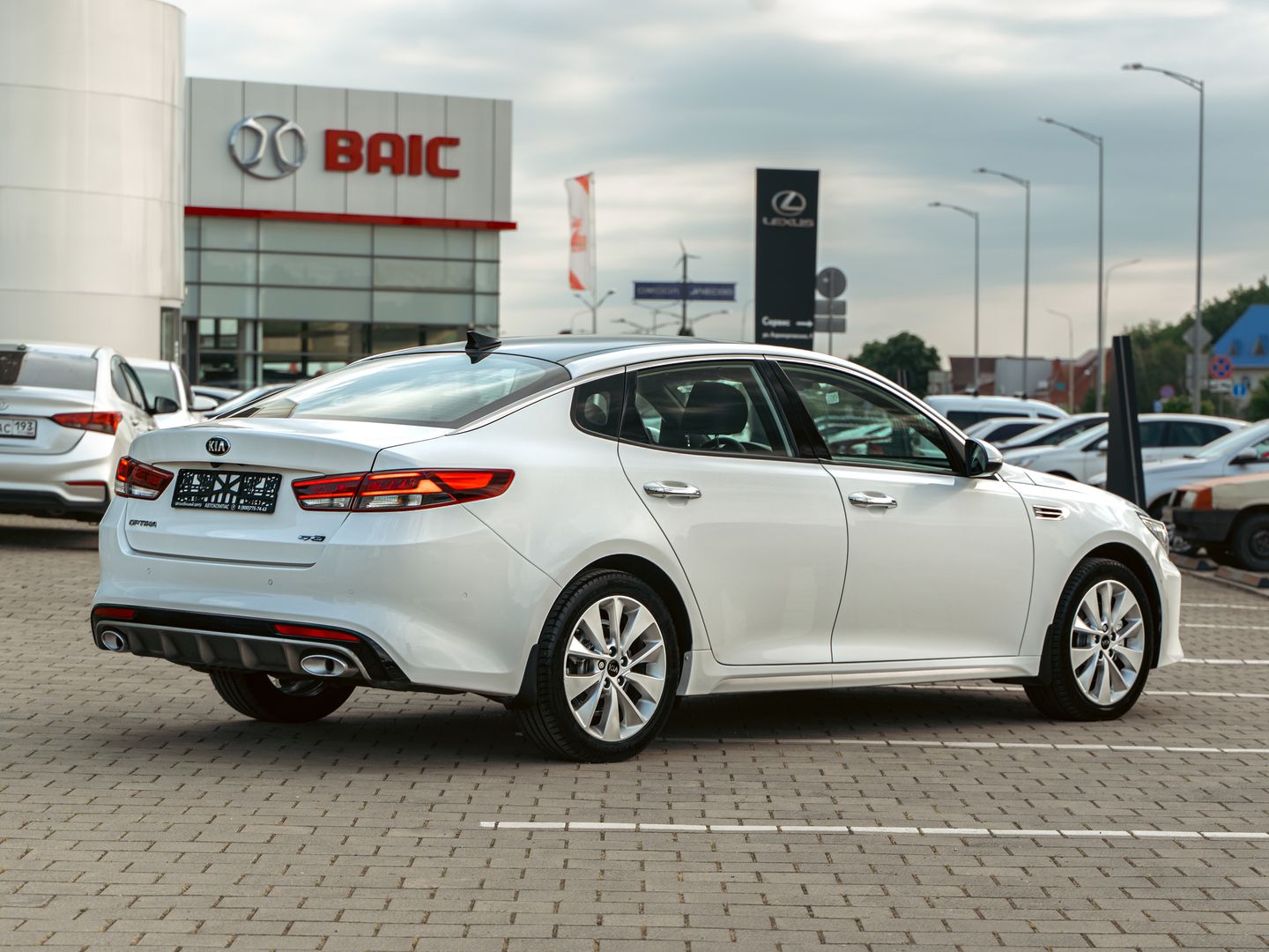 Kia Optima