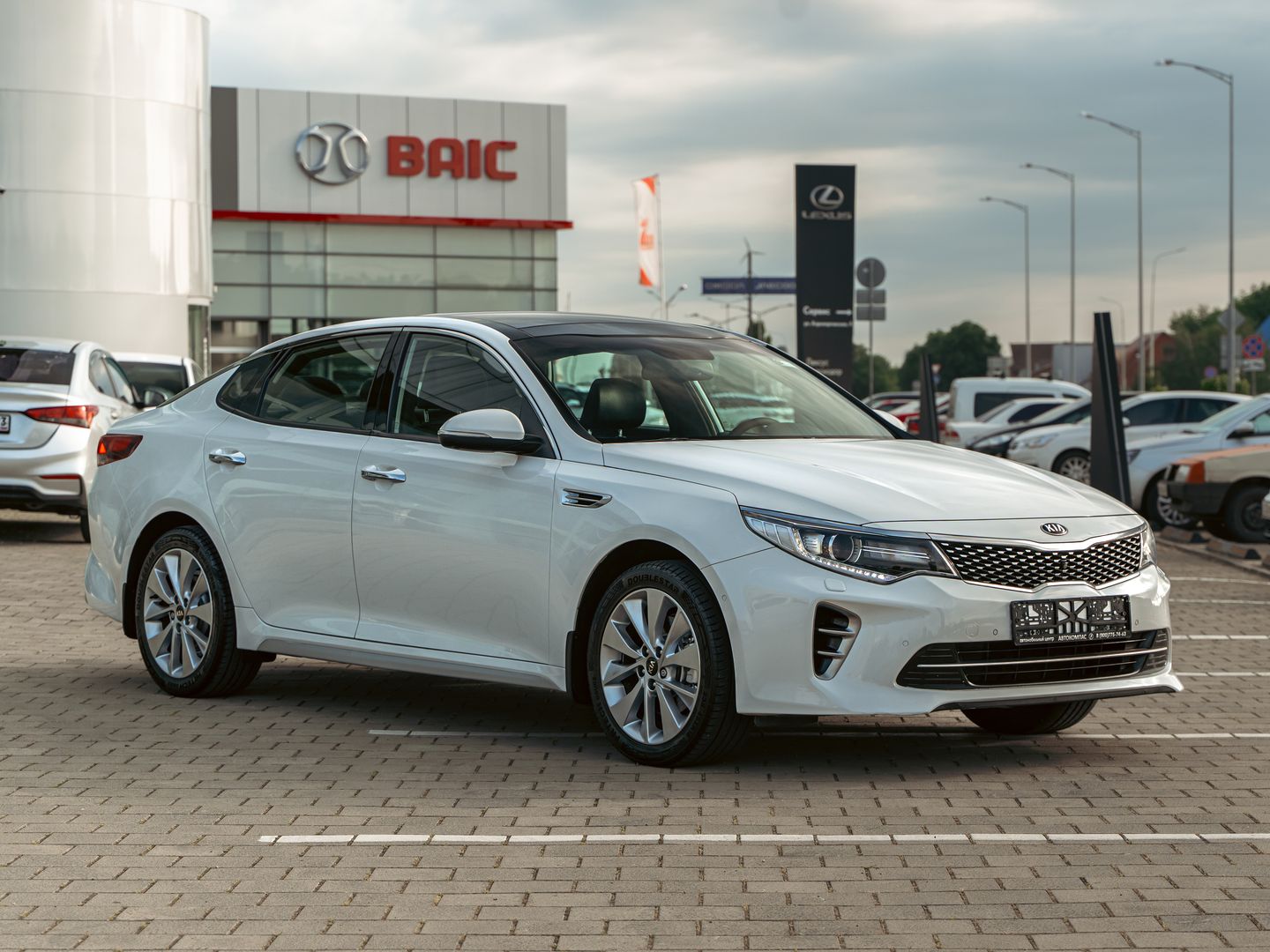 Kia Optima