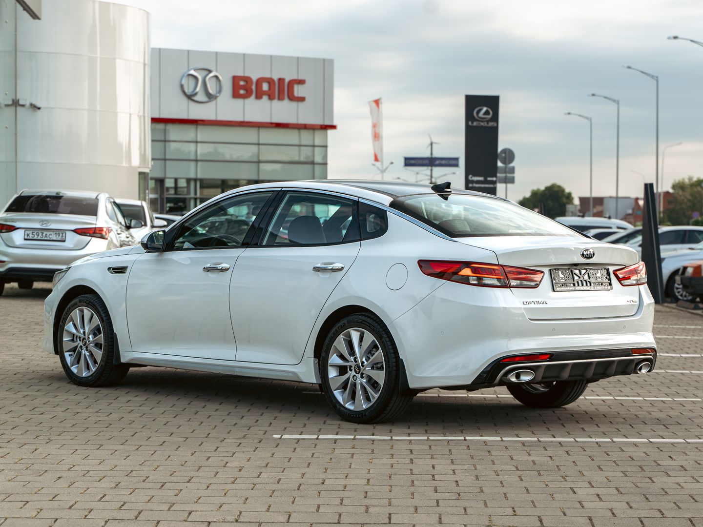 Kia Optima