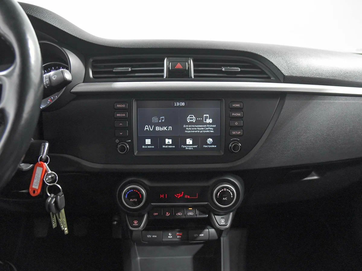 Kia Rio