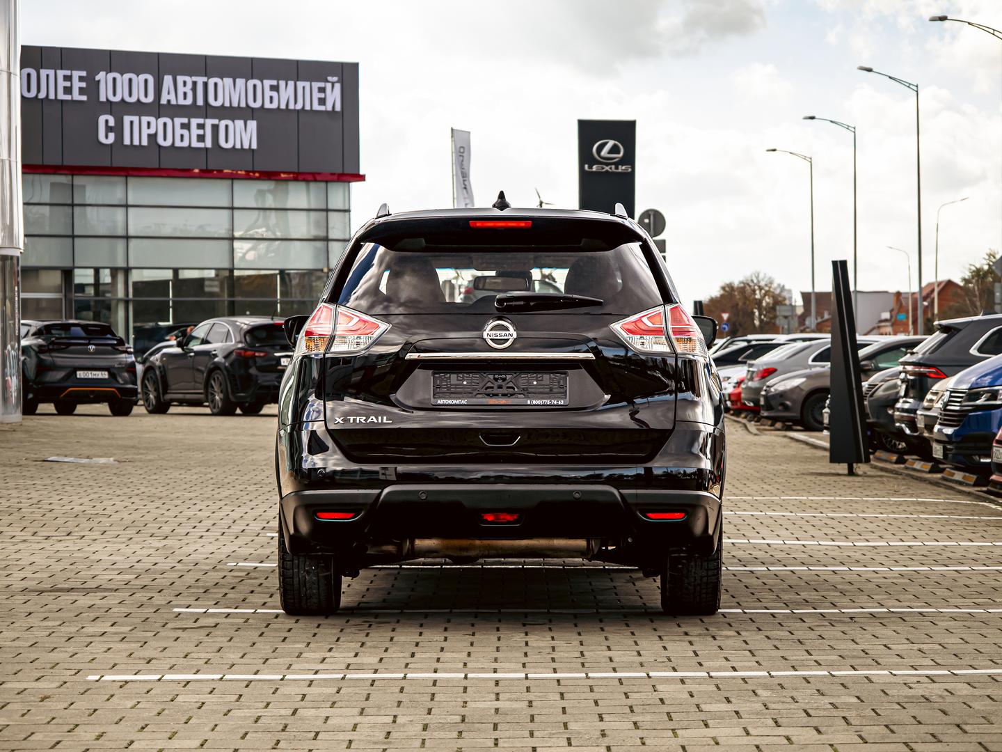 Nissan X-Trail