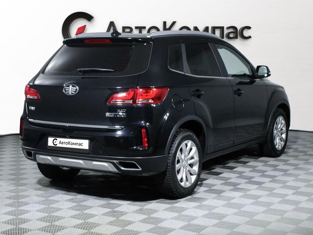 FAW Besturn X40