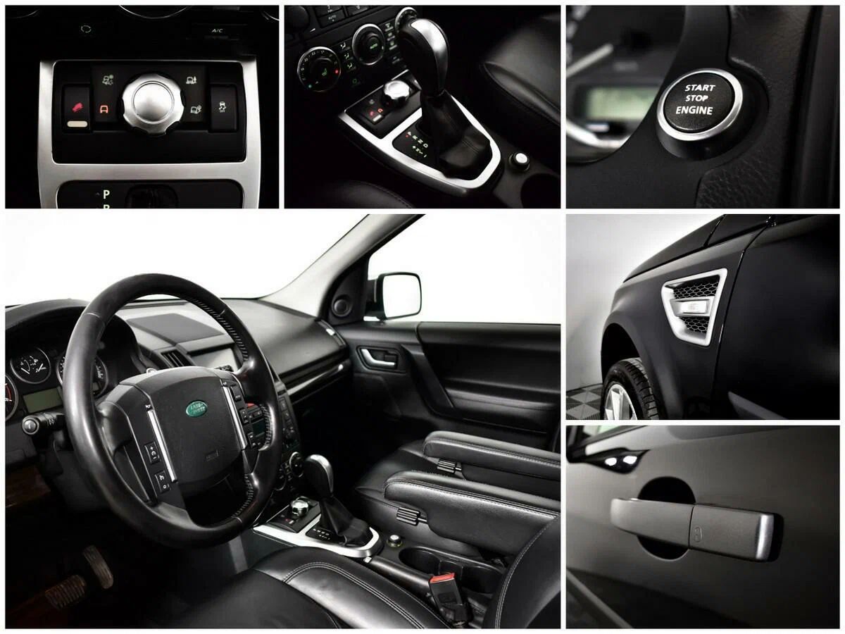 Land Rover Freelander