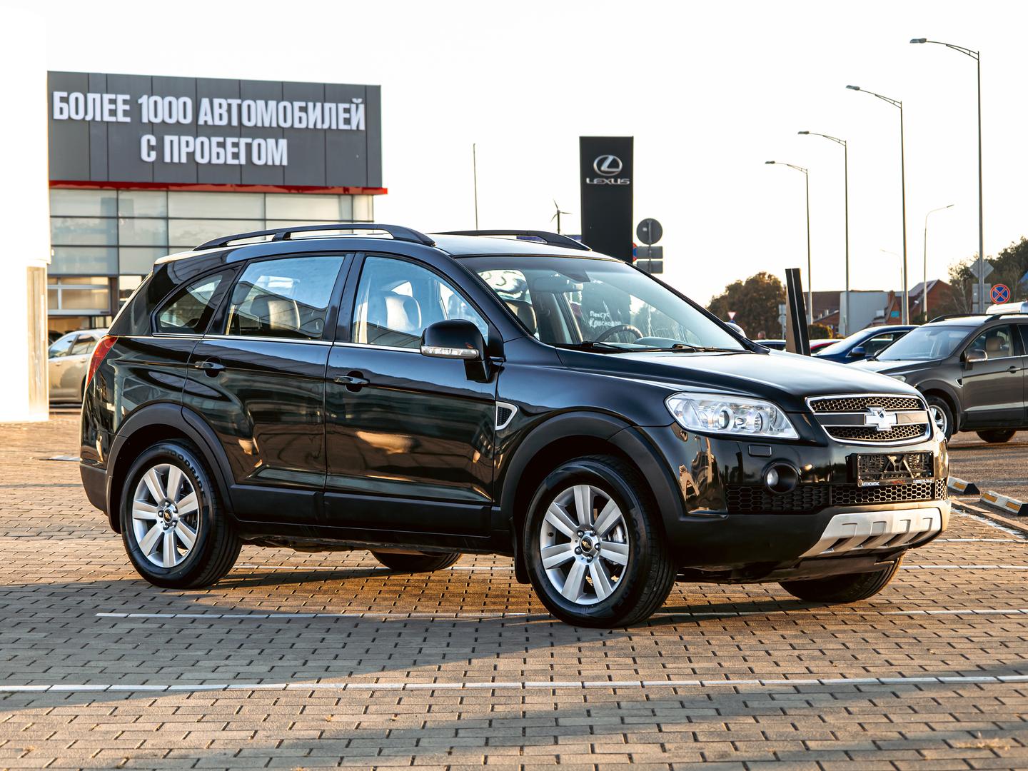 Chevrolet Captiva