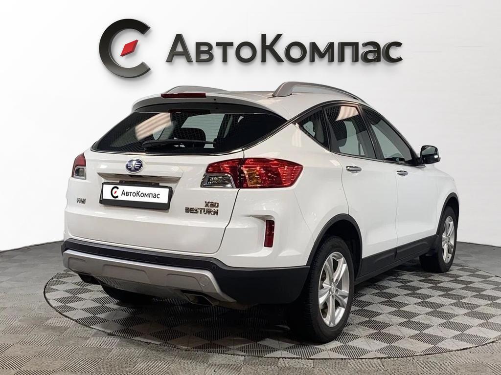 FAW Besturn X80