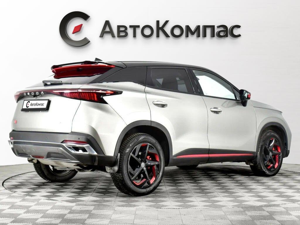 Omoda C5
