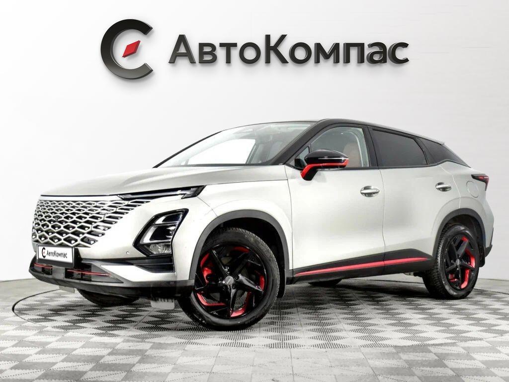 Omoda C5