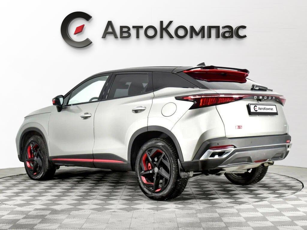 Omoda C5
