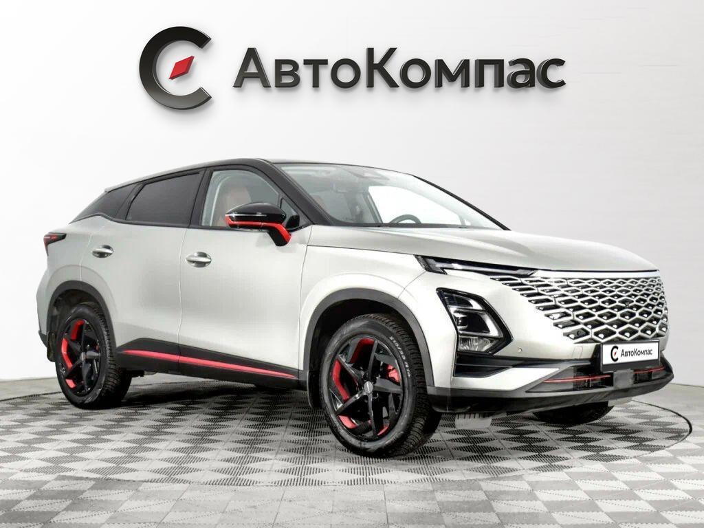 Omoda C5