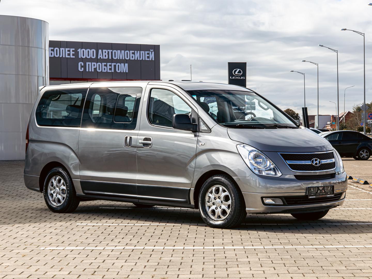 Hyundai Grand Starex