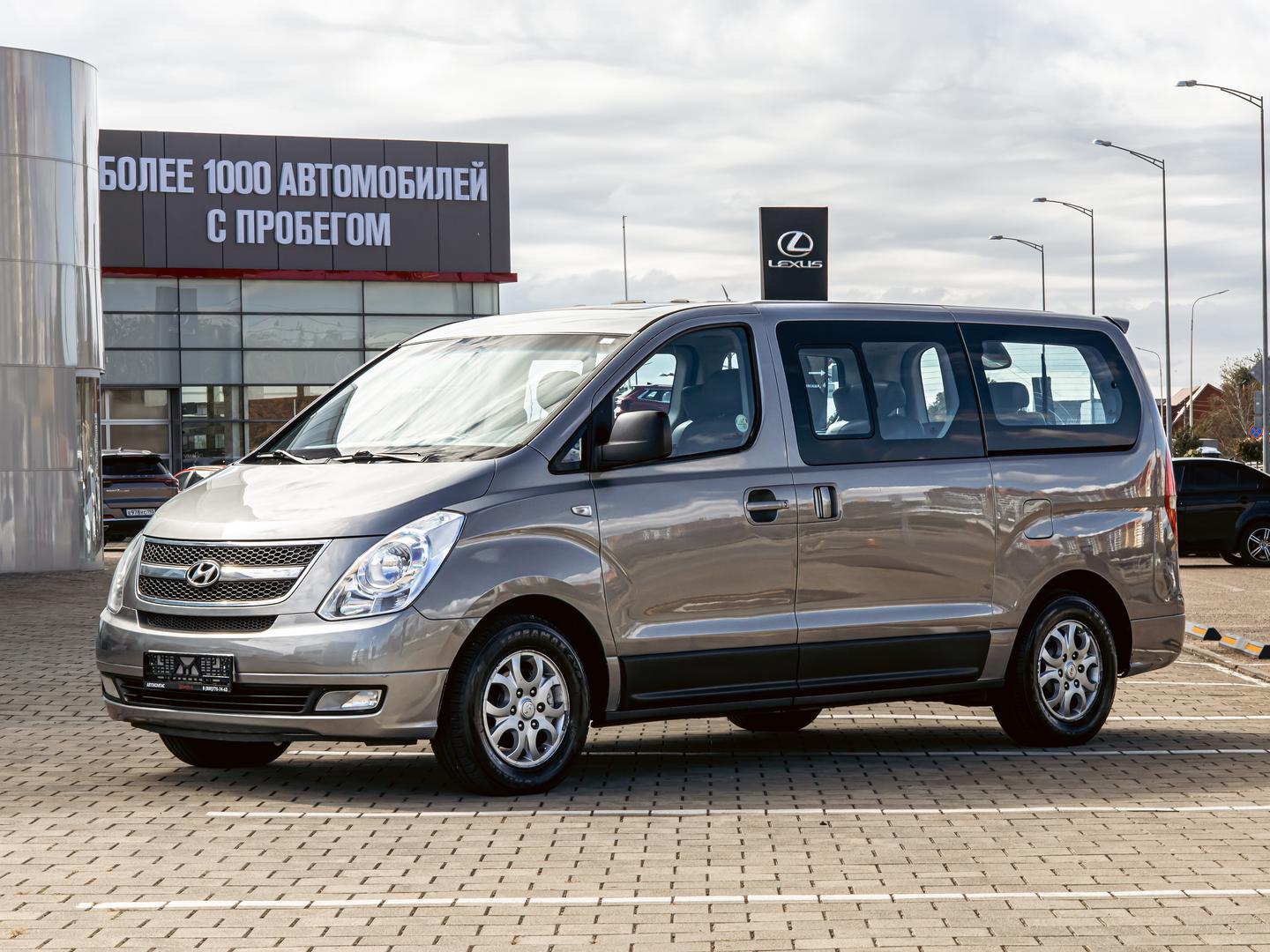Hyundai Grand Starex