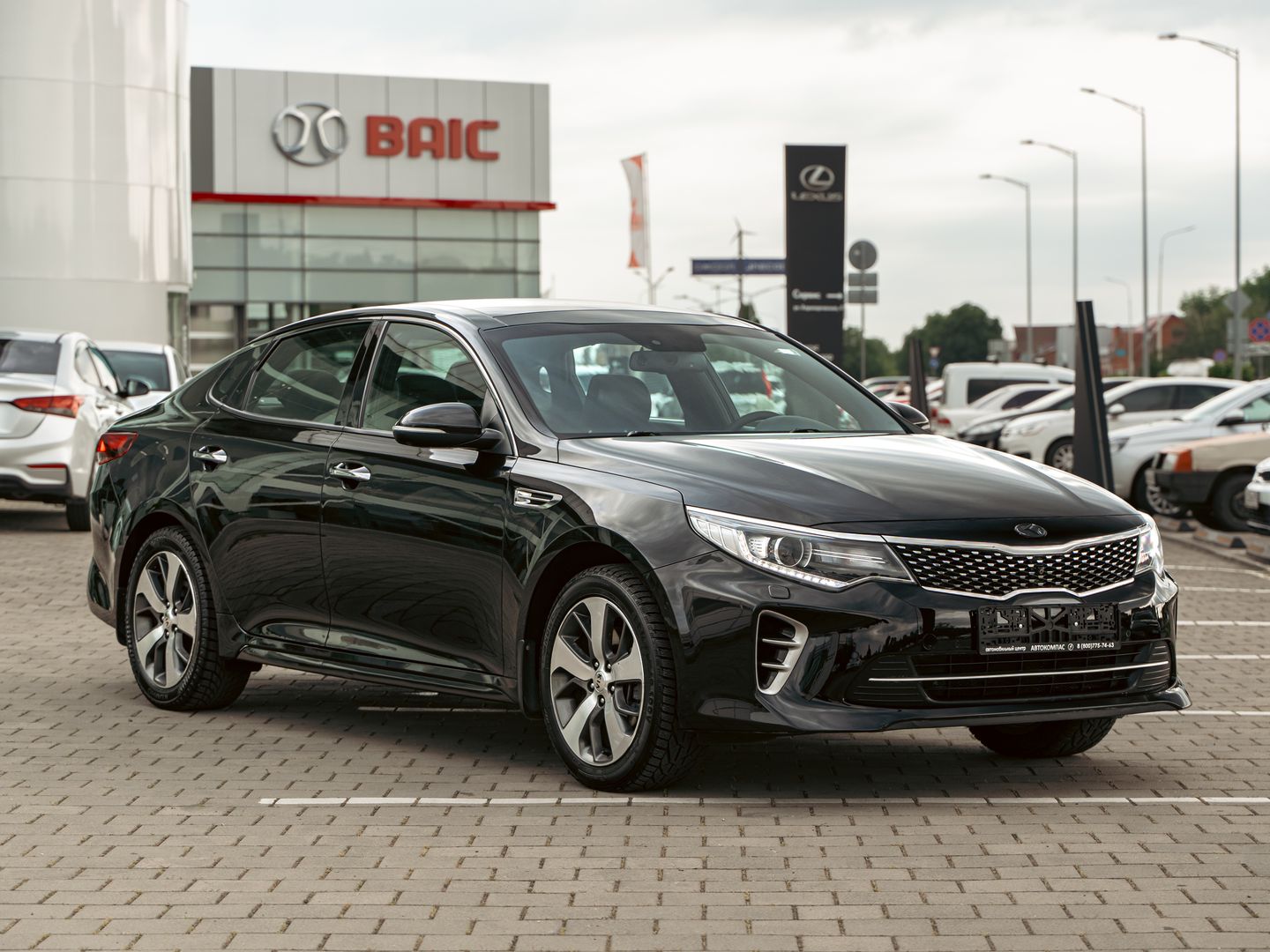 Kia Optima