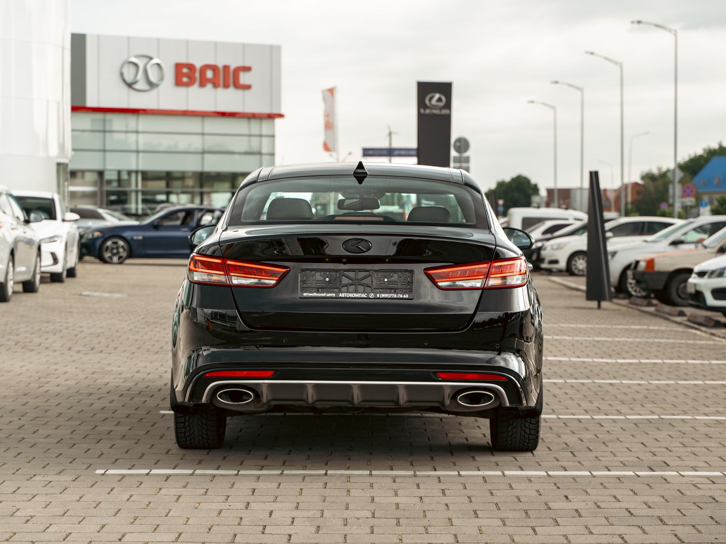 Kia Optima