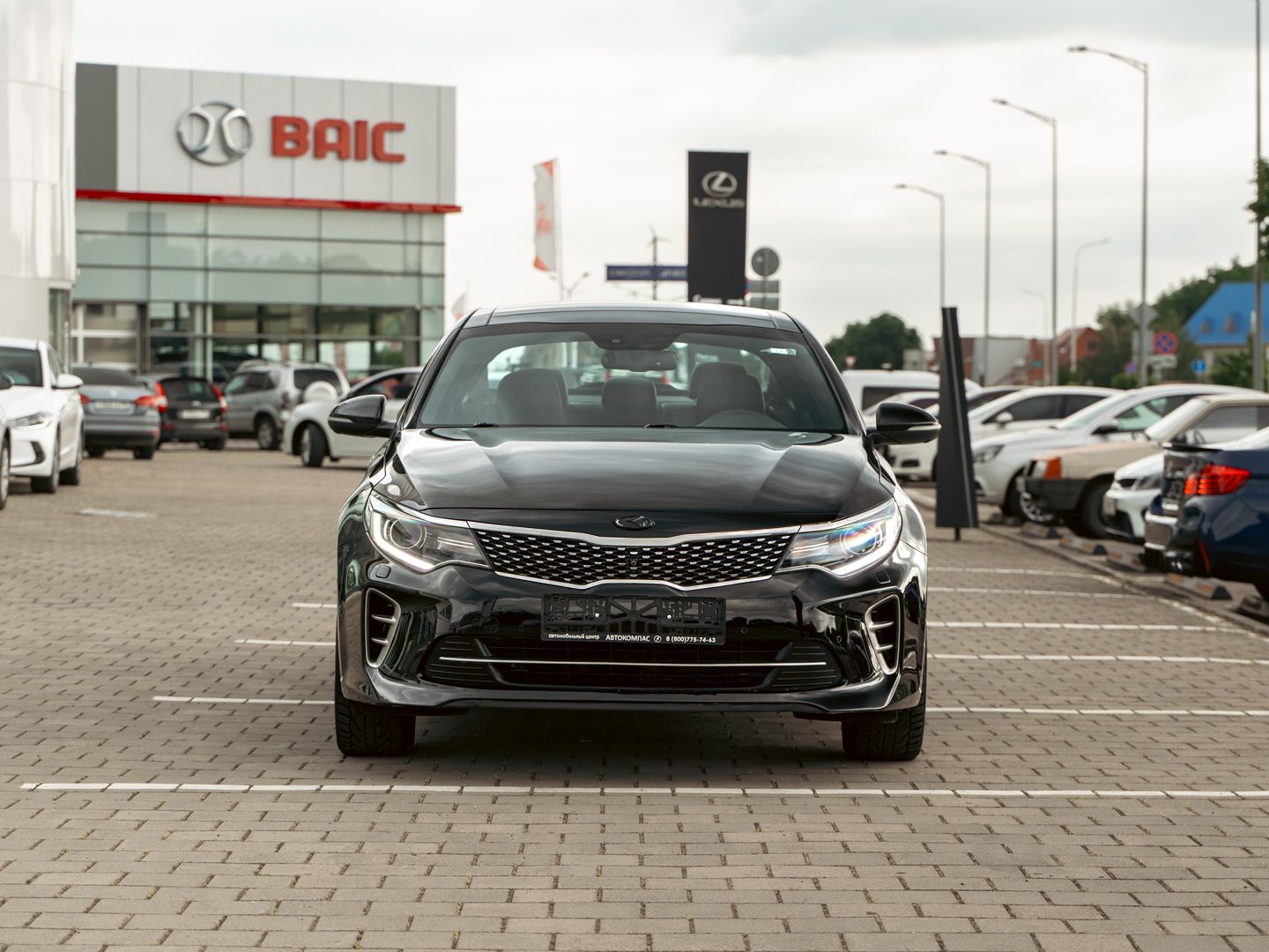 Kia Optima