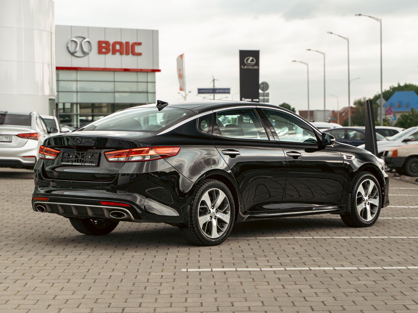 Kia Optima