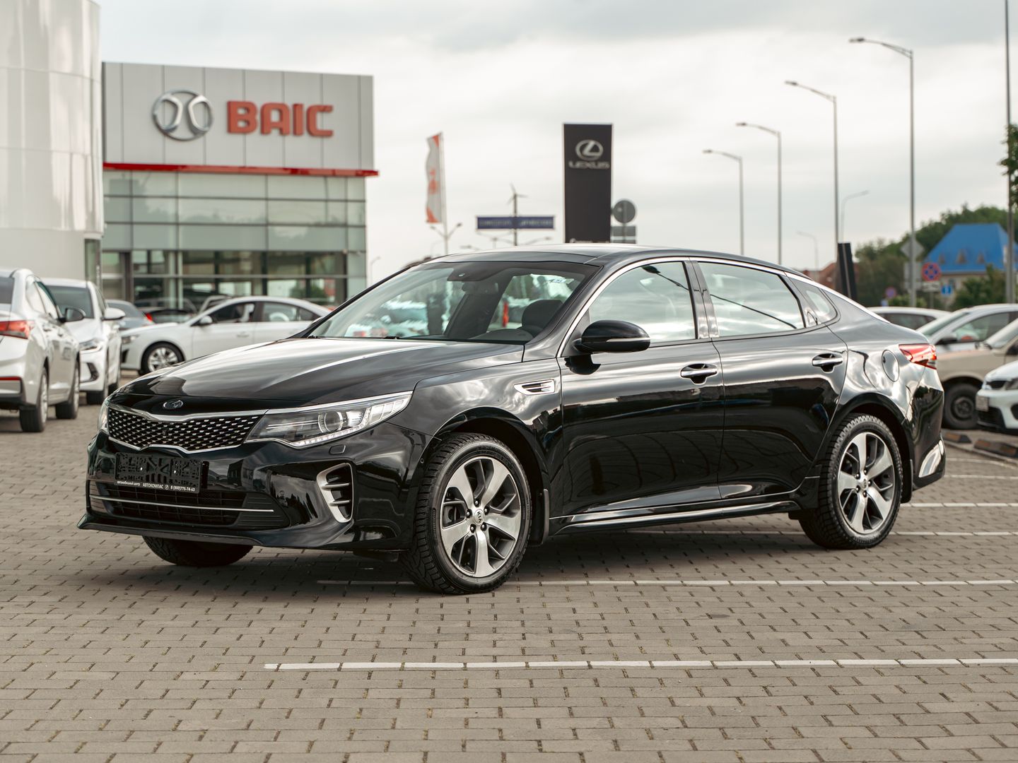 Kia Optima