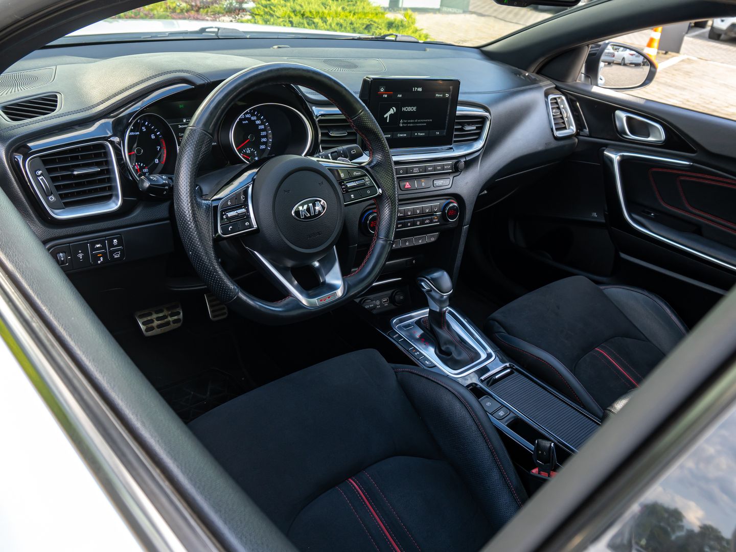 Kia Proceed