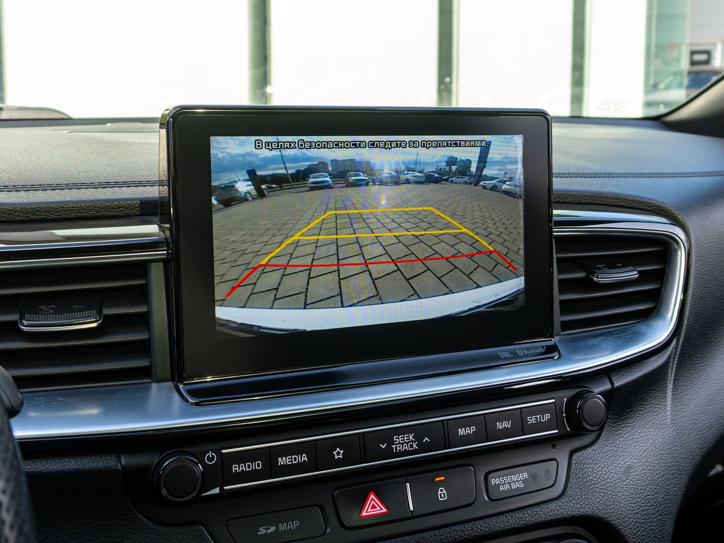 Kia Proceed