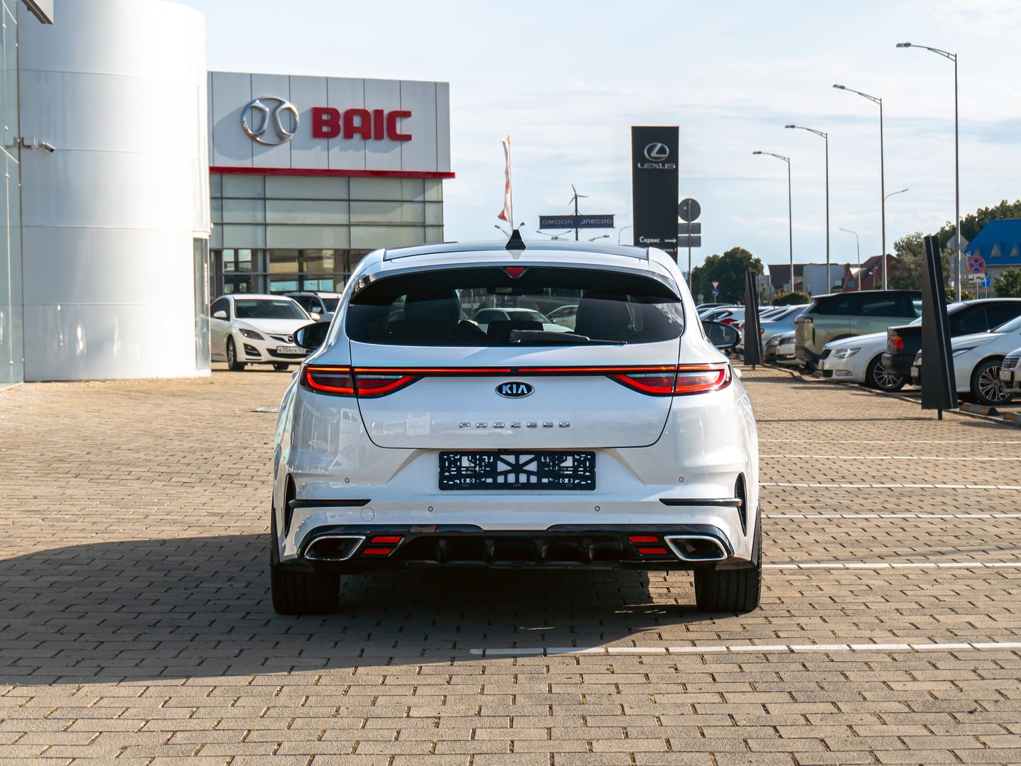 Kia Proceed