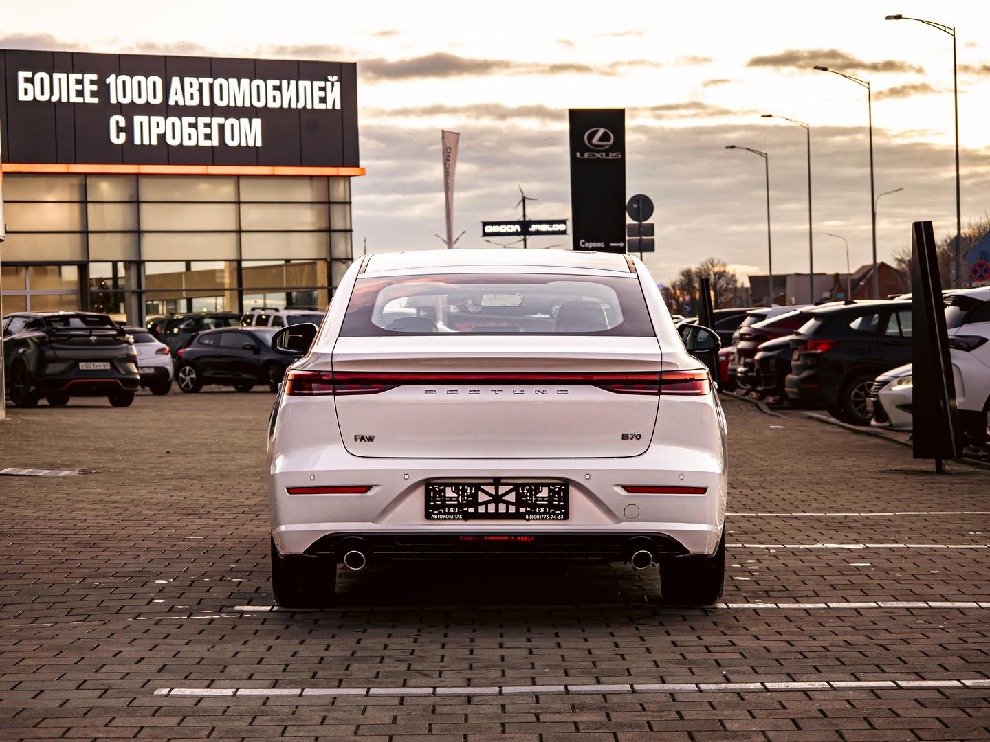 FAW Bestune B70