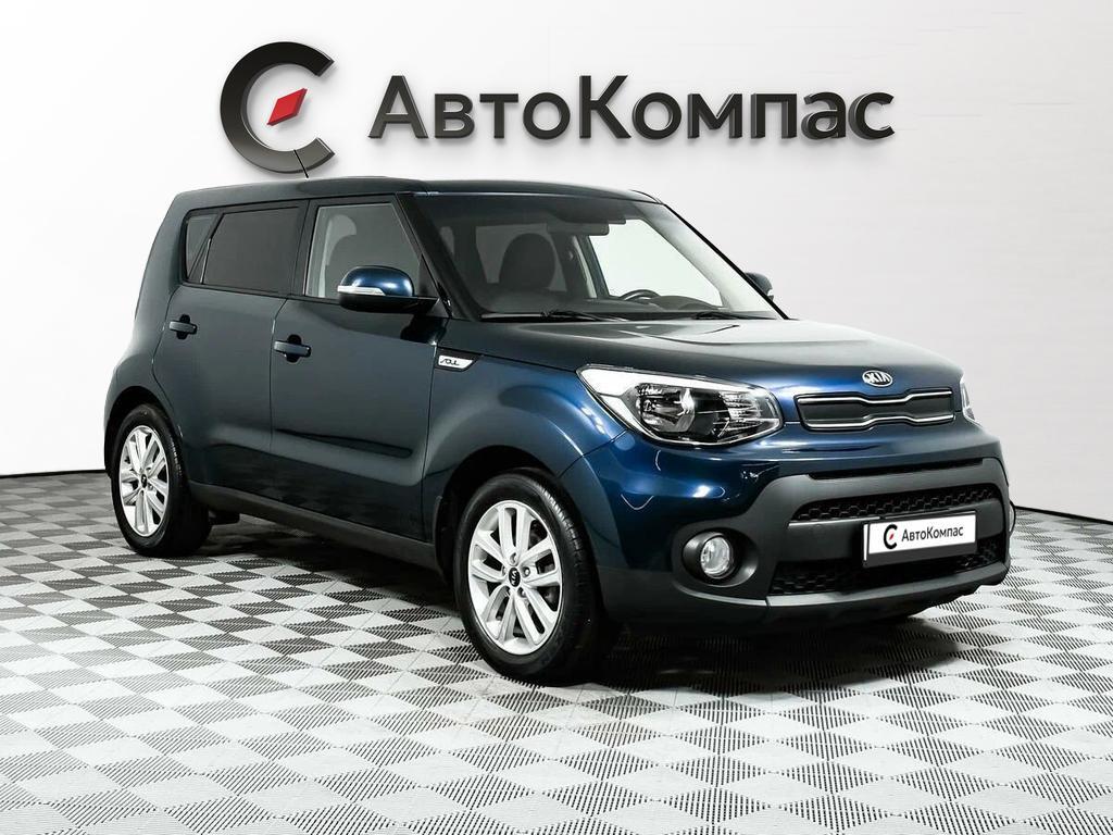 Kia Soul