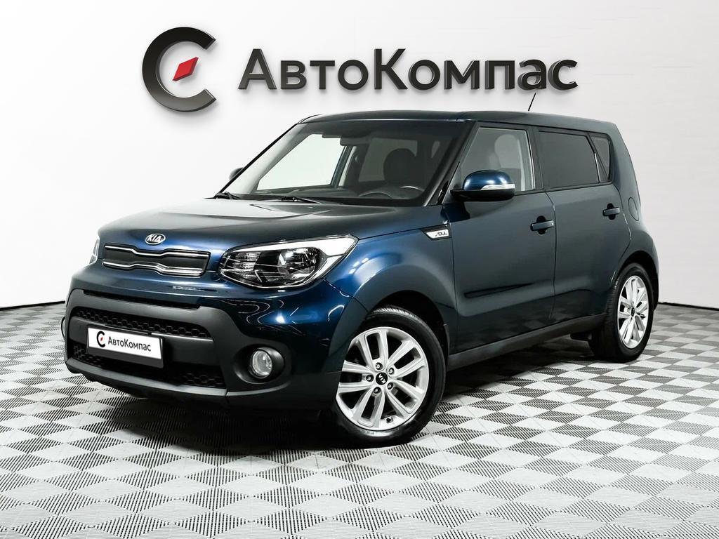 Kia Soul