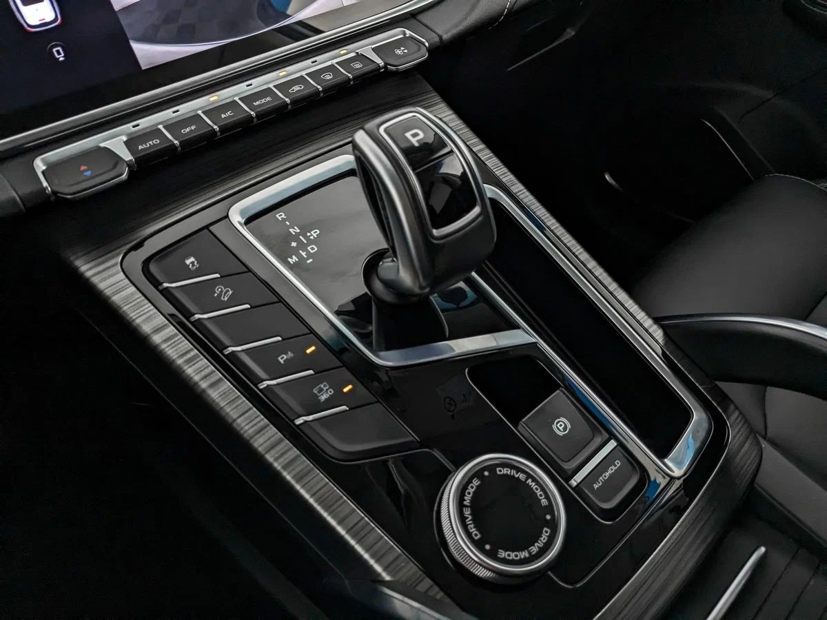 Geely Atlas Pro