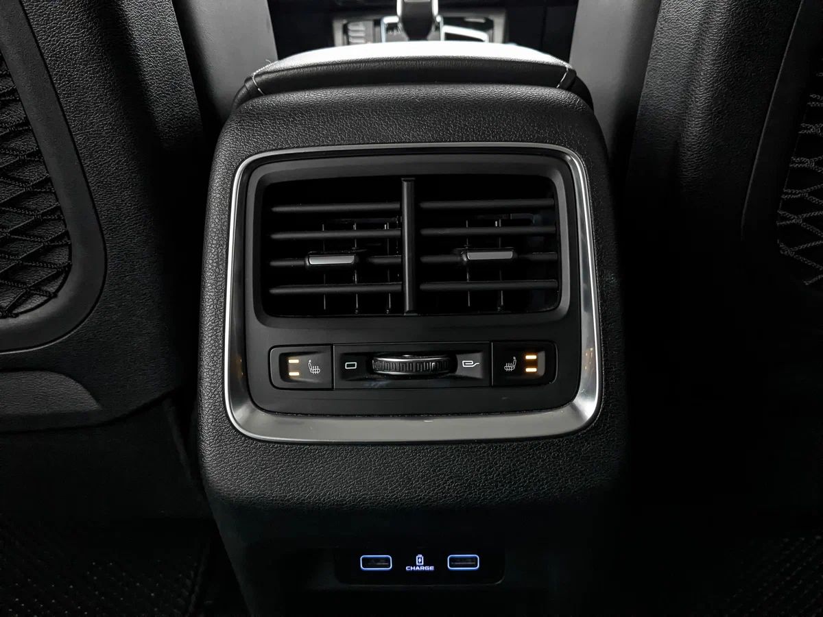 Geely Atlas Pro